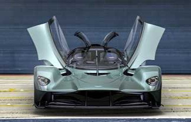 منتج المزاد