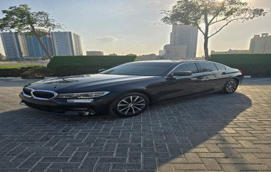 منتج المزاد